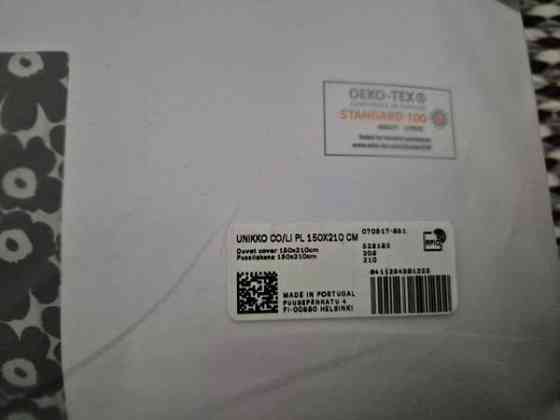 Uusi Marimekko Unikko pussilakana 150x210cm Alajärvi