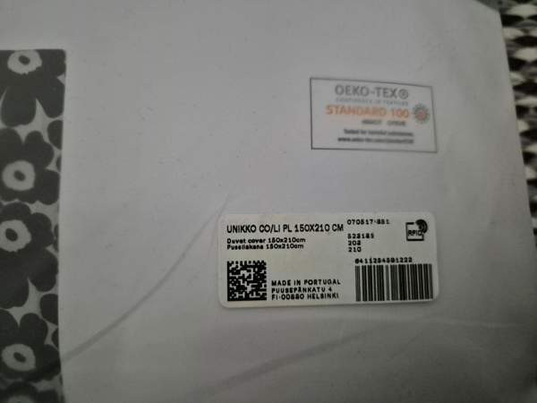 Uusi Marimekko Unikko pussilakana 150x210cm Alajärvi - изображение 5