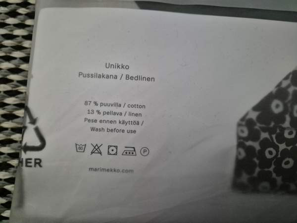 Uusi Marimekko Unikko pussilakana 150x210cm Alajärvi - изображение 3