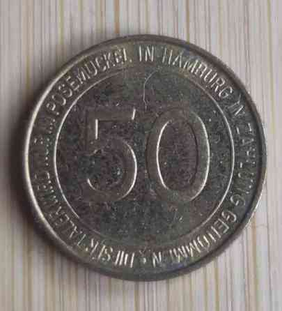 0.5 Taler Posemuckel Hamburg v.1979 Trade Token Vantaa