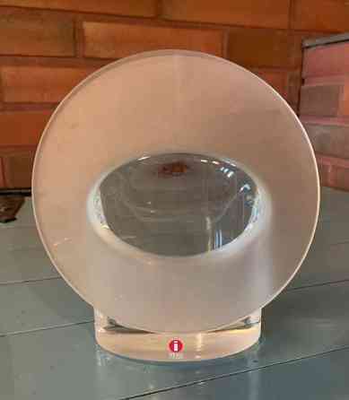 Sarpanevan Marcel-maljakko Ulvila