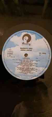 Markku Aro, 2 kpl LP-levyjä Jaervenpaeae