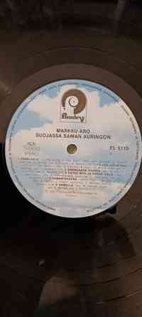 Markku Aro, 2 kpl LP-levyjä Jaervenpaeae