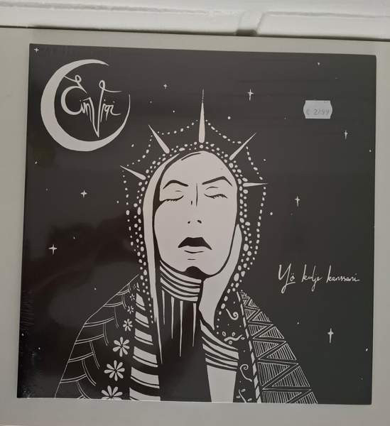 Einvigi : Yö Kulje Kanssani LP Jyväskylä - valokuva 1