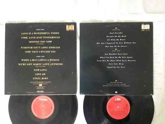 Michael Bolton LP-levyjä Lahti