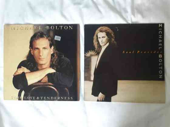 Michael Bolton LP-levyjä Lahti