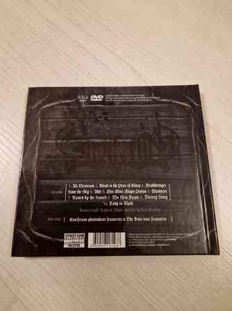 Ensiferum CD DVD Jyvaeskylae