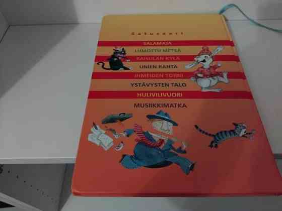 Lasten kirjat Jaervenpaeae