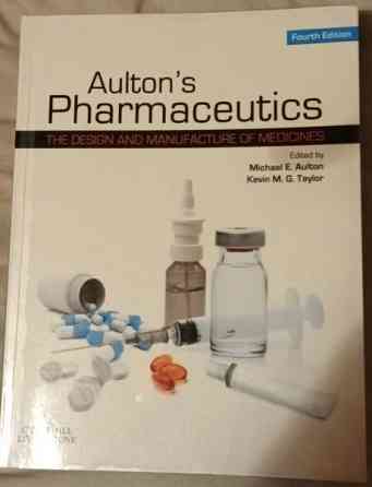 Aulton's pharmaceutics Juva