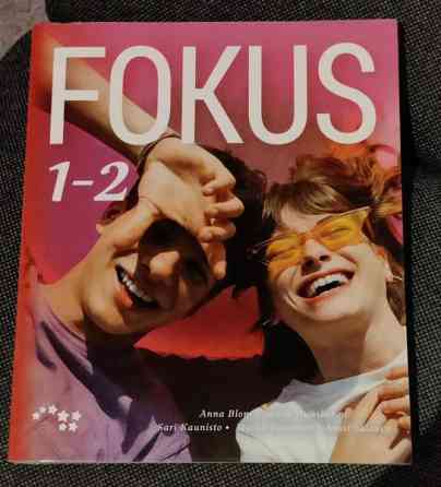 Fokus 1-2 (LOPS21), ISBN: 9789511363828 Oulu