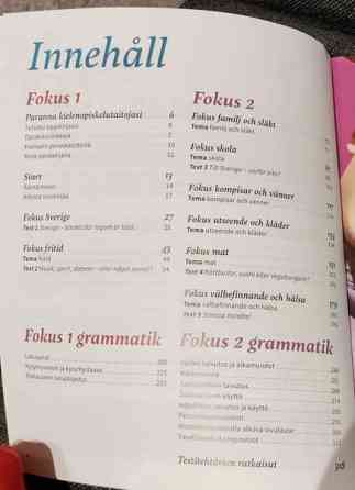 Fokus 1-2 (LOPS21), ISBN: 9789511363828 Oulu