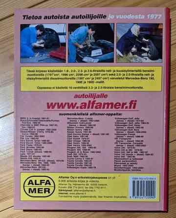 Mercedes-Benz, korjausopas Kontiolahti