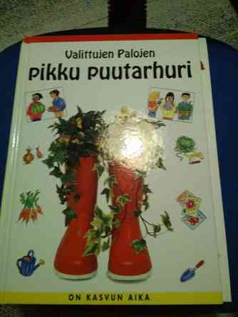 Lois Rock - Valittujen Palojen pikku puutarhuri Joensuu