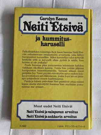 Neiti Etsivä ja kummituskaruselli Турку