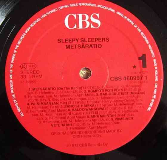 Sleepy Sleepers  – Metsäratio (LP) Heinola