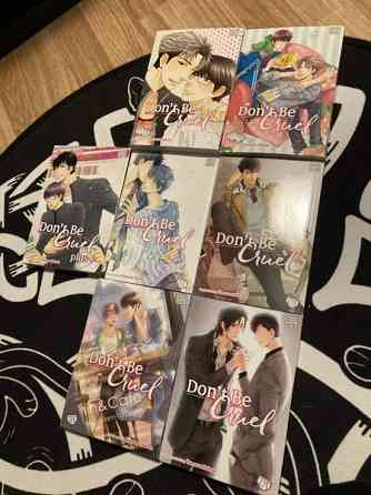 Don’t be Cruel mangat Kotka