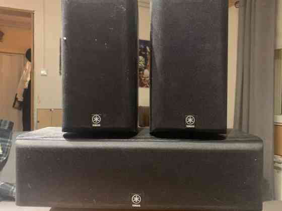 Yamaha keskikaiutin Vantaa