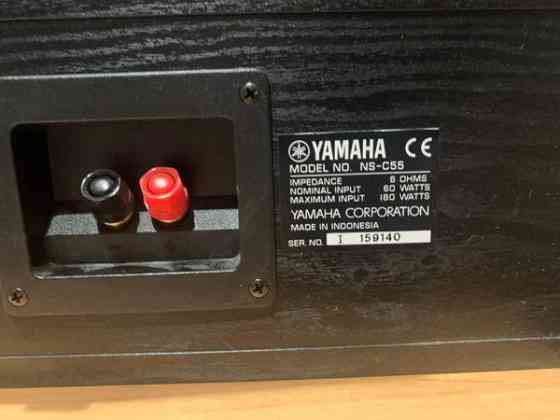 Yamaha keskikaiutin Vantaa