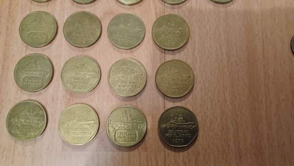 Juhlarahoja, euroja ja markkoja Nurmijärvi - valokuva 5