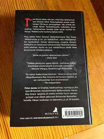 Kuolema katsoo kohti teos Tammela