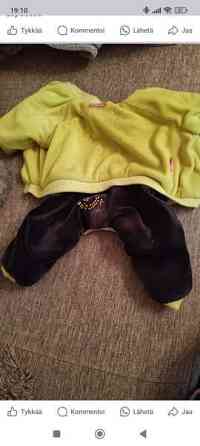 Ford My dogs pörröhaalari30 cm) Эспоо