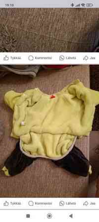 Ford My dogs pörröhaalari30 cm) Эспоо