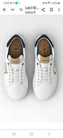 LOCI tennarit 39 Helsinki