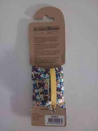 Kissan talutin Helsinki