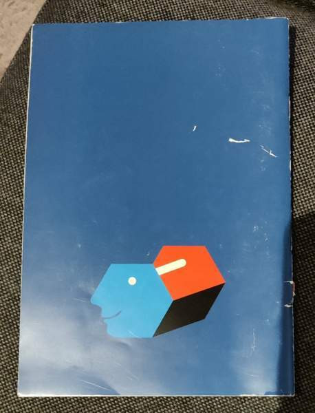 Ryhdyttäessä tulitöihin oppikirja, ISBN 9789517976220 Oulu - photo 2