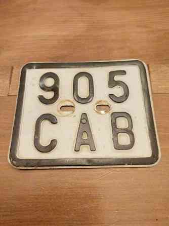 Vanha mopon rekisterikilpi Alavus