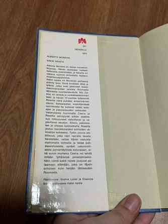 Kaksi naista kirja Ilmajoki