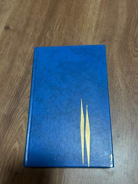 Kaksi naista kirja Ilmajoki – foto 2