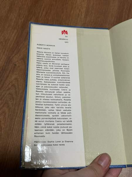 Kaksi naista kirja Ilmajoki – foto 3