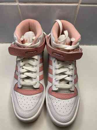 Adidas Forum Mid tennarit 36 2/3 Helsinki