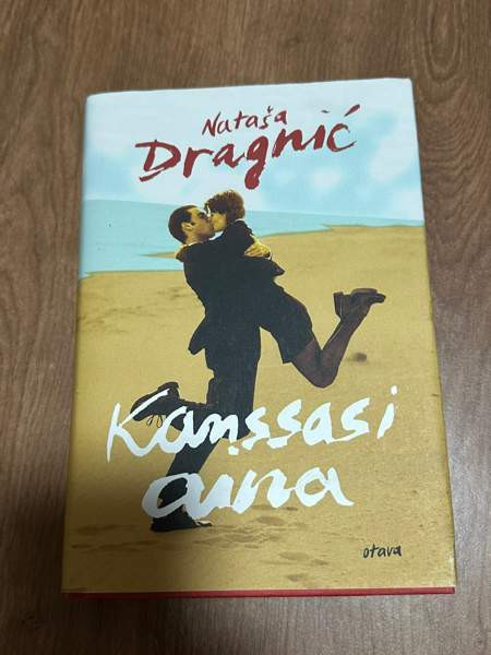 Kanssasi aina kirja Ilmajoki - изображение 1