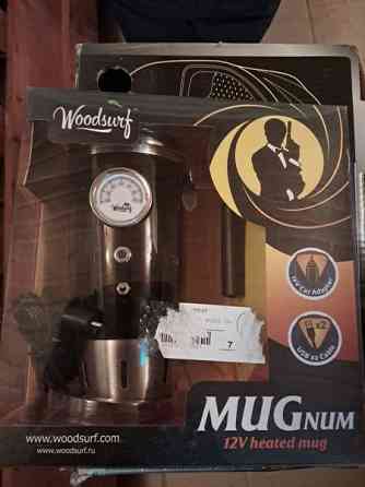 Uusi termosmuki Oulainen