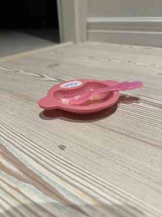 Baby Born WC-pönttö+potta+ruokasetti Oulu