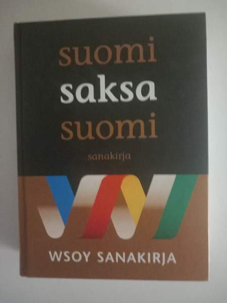 Suomi Saksa Suomi Helsinki - изображение 1