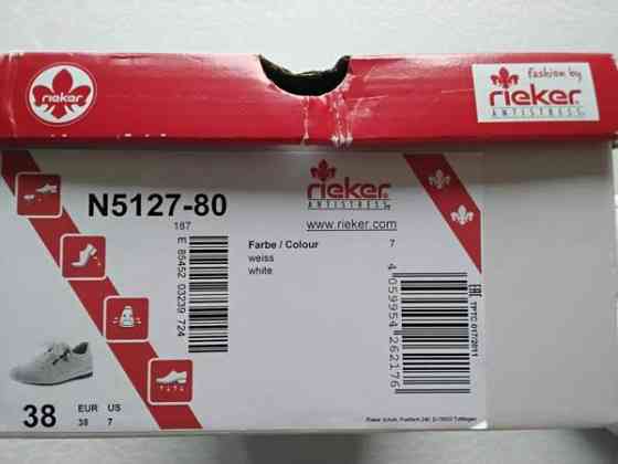 Rieker lenkkarit Лахти