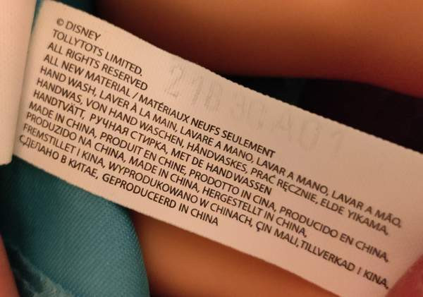 Disney Ariel nukke Aura - valokuva 6