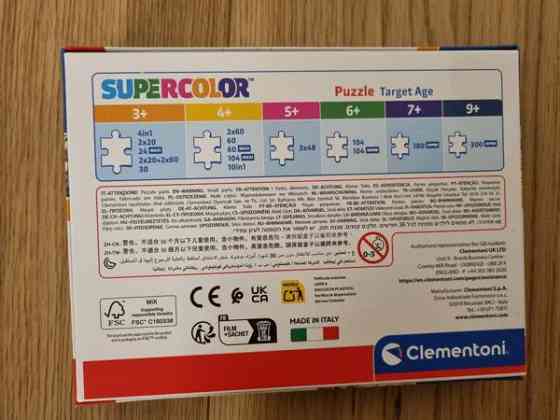 Ryhmä hau palapeli, isot palat Nurmijaervi