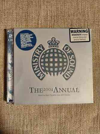 Mark Dynamix / John Course - CDx2 Imatra