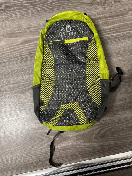 Reppu Pirkkala - valokuva 1