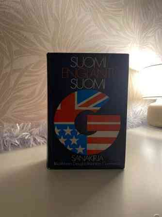 Suomi / englanti sanakirja Lahti