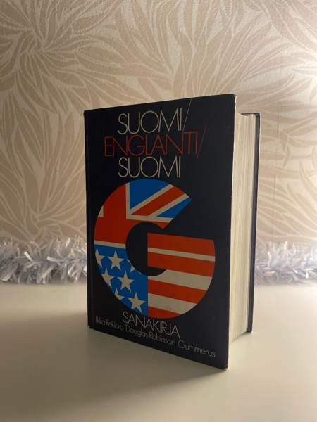 Suomi / englanti sanakirja Лахти - изображение 1