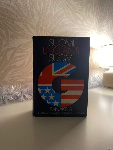 Suomi / englanti sanakirja Лахти - изображение 2