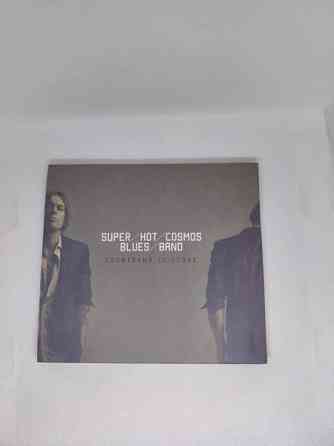Super Hot Cosmos Blues Band - CD Imatra