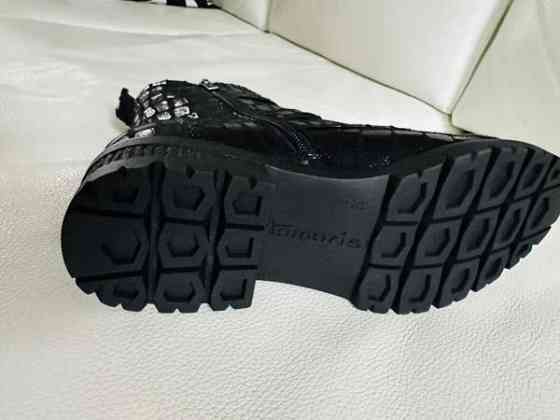 Nahkanilkkurit Espoo