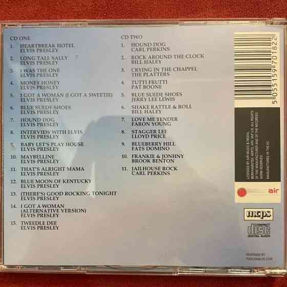 ELVIS kokoelma Helsinki