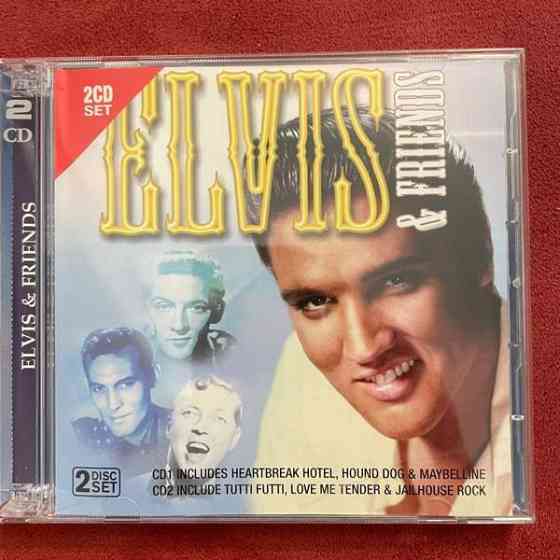 ELVIS kokoelma Helsinki